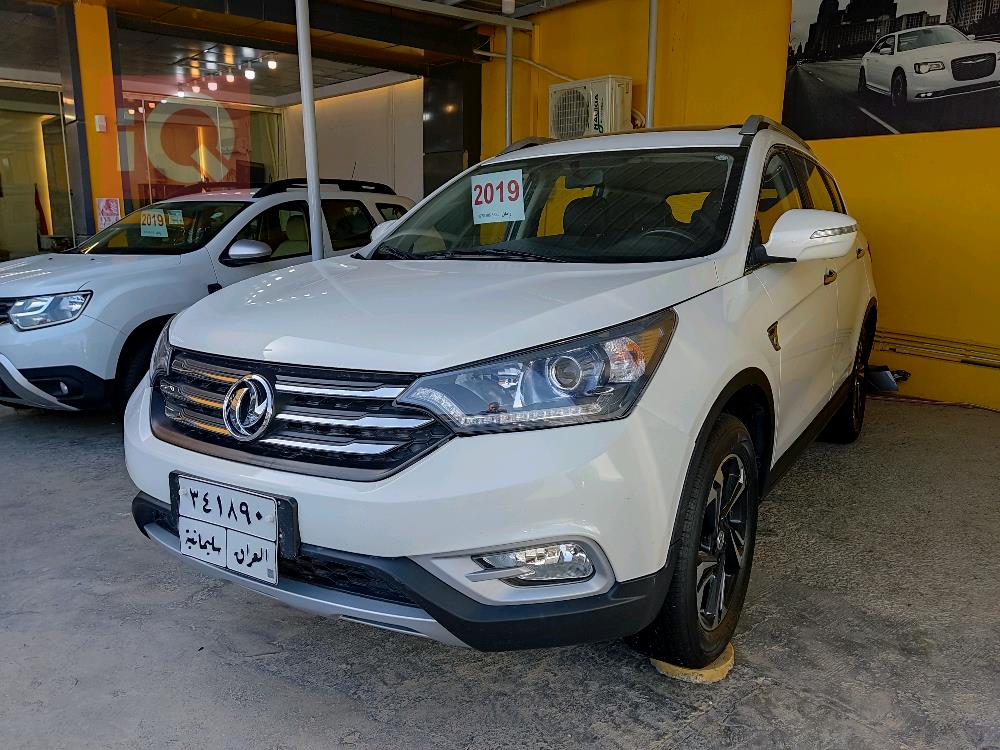 دۆنگ فینگ AX7